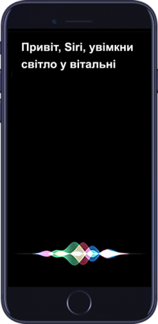 voice-control-2